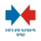 imex-logo